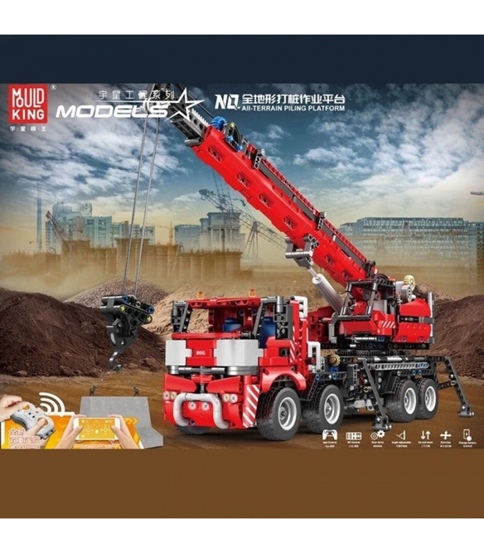 MOULD KING 17003 All Terrain Piling Platform Remote Control Building Blocks Toy Set