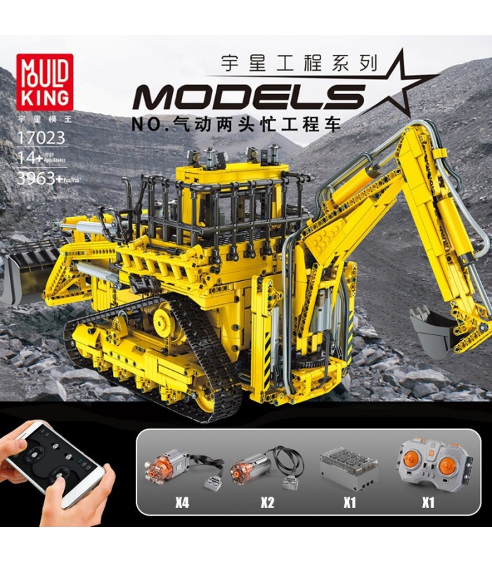 MOLD KING 17023 Bulldozer Pneumatique Télécommande Blocs de Construction Ensemble de