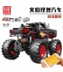 MOLD KING 18008 Flame Monster Buggy Coche Bloques de construcción de control remoto Juego