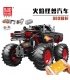 MOLD KING 18008 Flamme Monster Buggy Auto Fernbedienung Bausteine Spielzeug Set