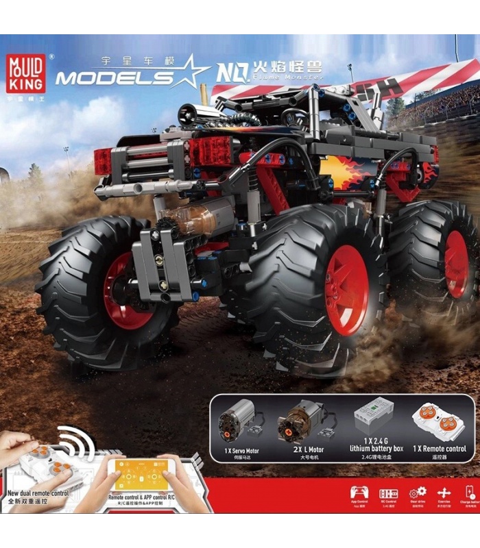 MOULD KING 18008 Flame Monster Buggy Car Remote Control Building Blocks Toy Set