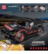 MOLD KING 18013 Hatchback Type R Juego de juguetes de bloques de construcción de control