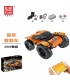 MOLD KING 18025 RC MK Ensemble de blocs de construction géants