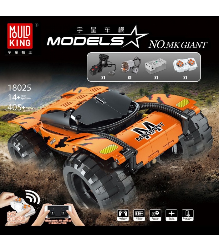 MOLD KING 18025 RC MK Ensemble de blocs de construction géants