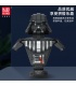 MOLD KING 21020 Darth Lord Bust Juego de juguetes de bloques de construcción