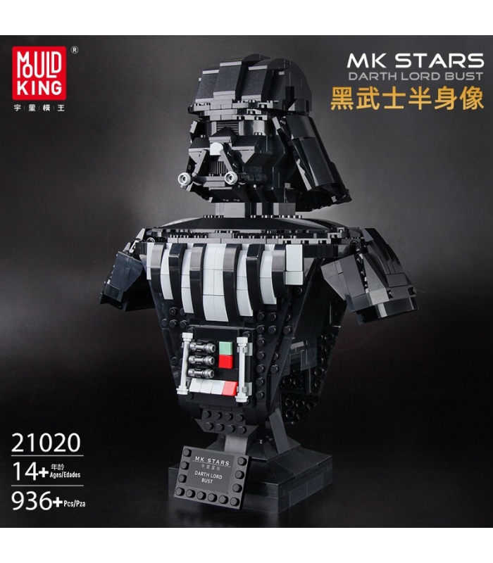 MOLD KING 21020 Darth Lord Bust Juego de juguetes de bloques de construcción