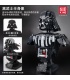 MOULD KING 21020 Darth Lord Bust Building Blocks Toy Set