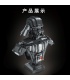 MOULD KING 21020 Darth Lord Bust Building Blocks Toy Set