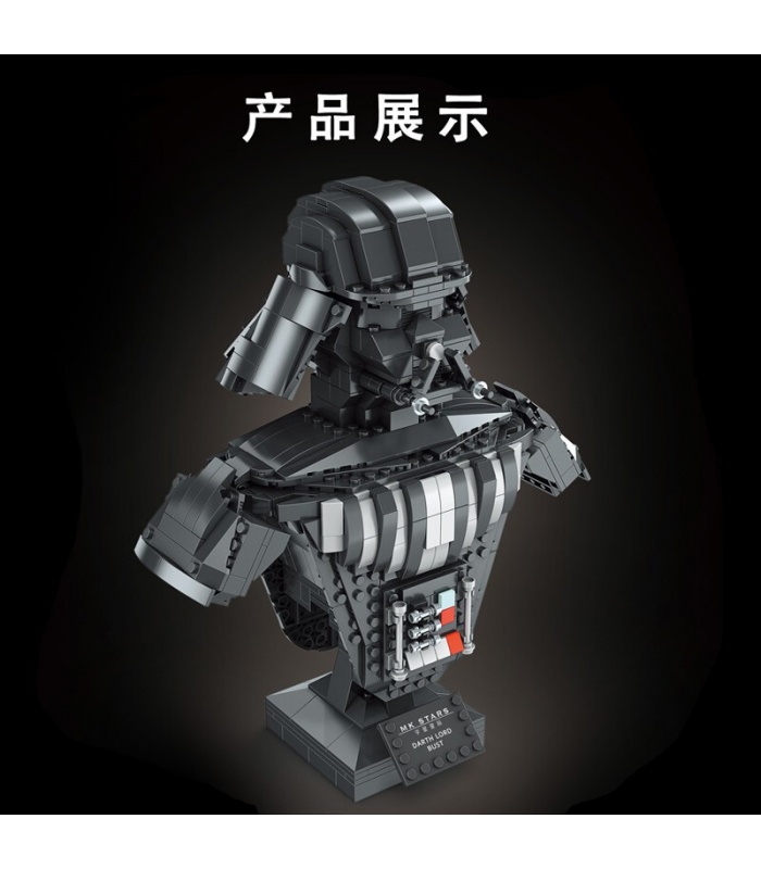 MOLD KING 21020 Darth Lord Bust Juego de juguetes de bloques de construcción