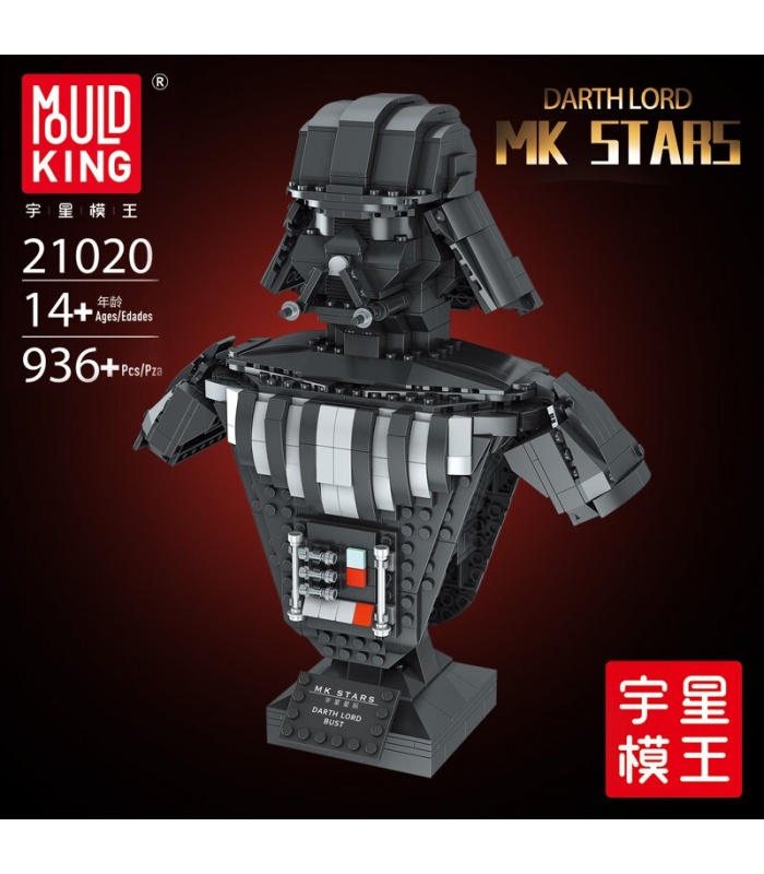 MOLD KING 21020 Darth Lord Bust Juego de juguetes de bloques de construcción