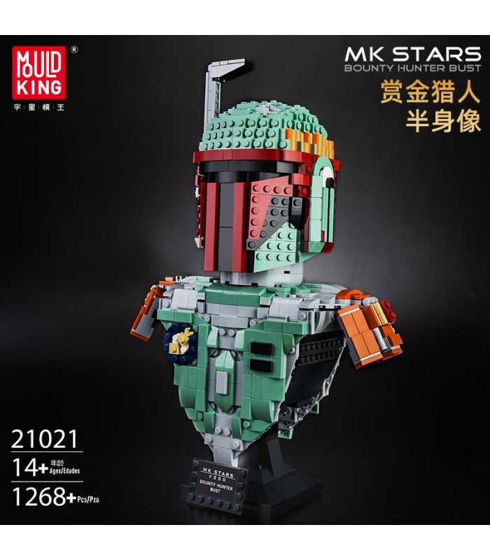 MOLD KING 21021 Bounty Hunter Buste Building Blocks Toy Set