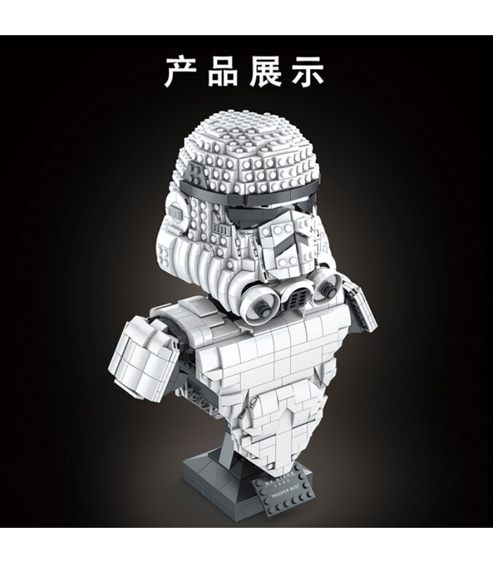 MOLD KING 21022 Stormtrooper Bust Building Blocks Ensemble de jouets