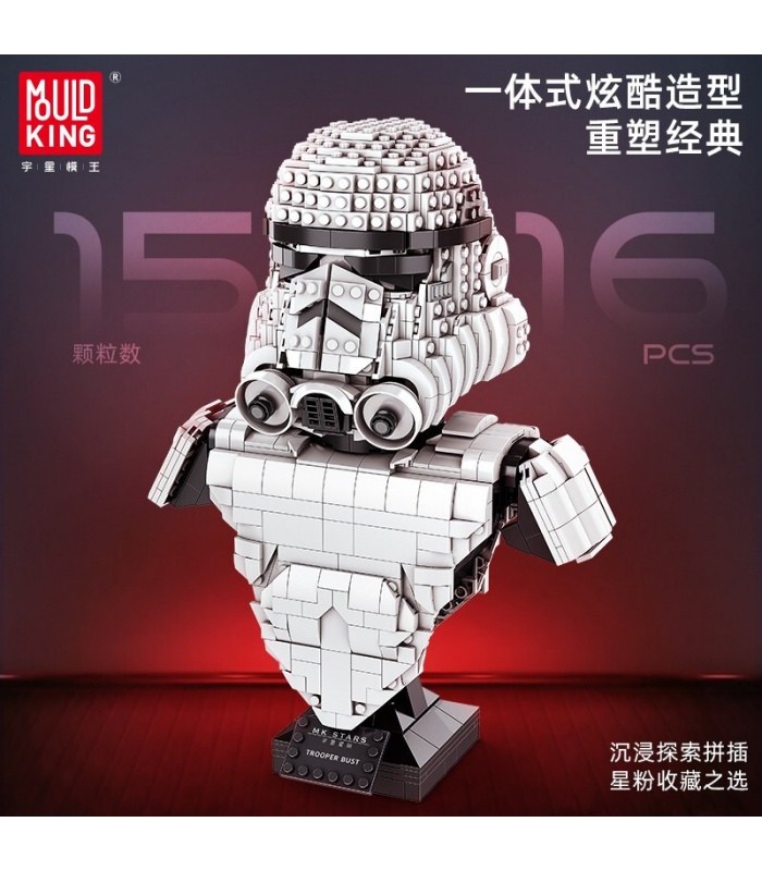 MOLD KING 21022 Stormtrooper Bust Building Blocks Ensemble de jouets