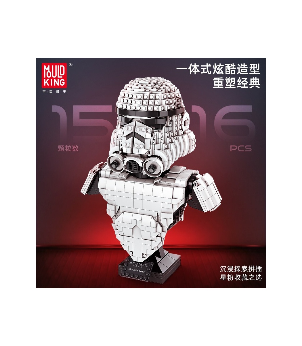 Mold king lego deals