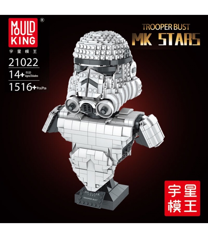 MOLD KING 21022 Stormtrooper Bust Building Blocks Ensemble de jouets