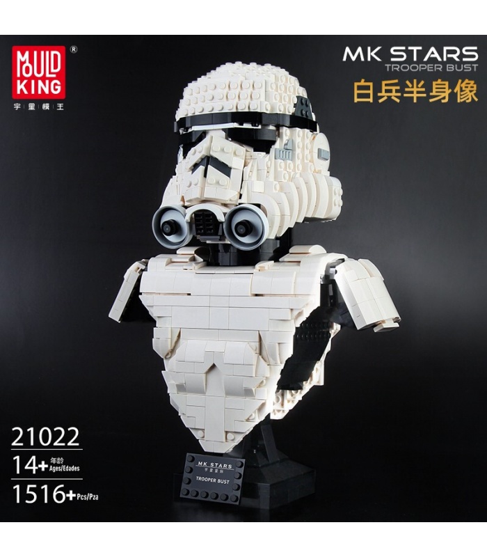 MOLD KING 21022 Stormtrooper Bust Building Blocks Ensemble de jouets