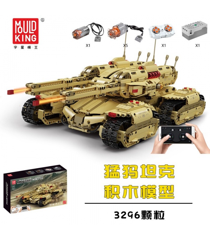 MOULD KING 20011 RC Red Alert Mammoth Tank Building Blocks Toy Set