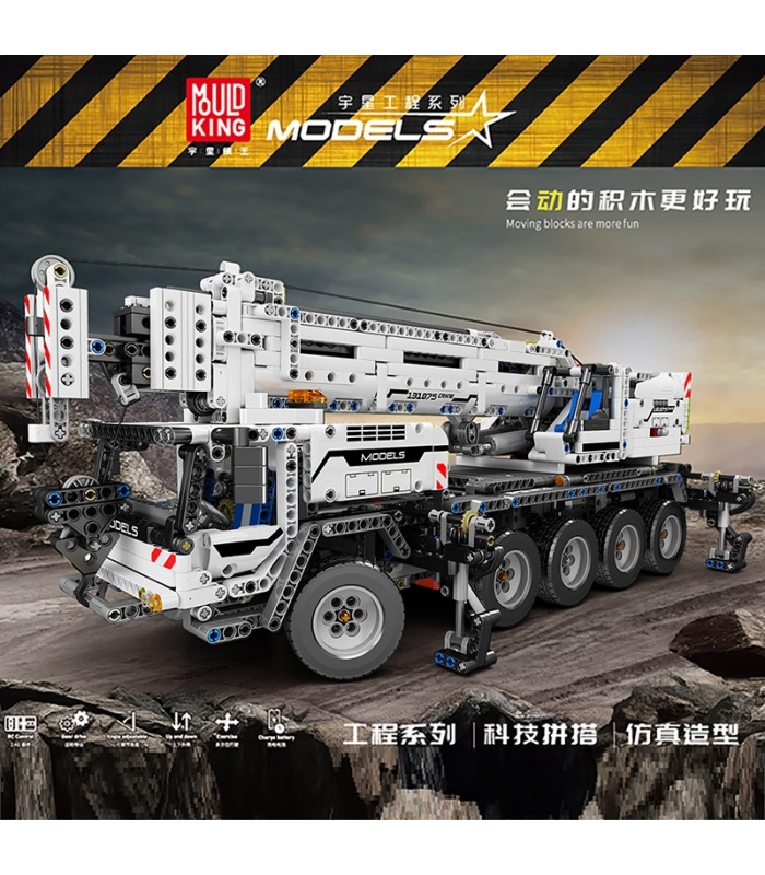 MOLD KING 17034 Engineering Crane Mk II Télécommande Blocs de construction Ensemble de