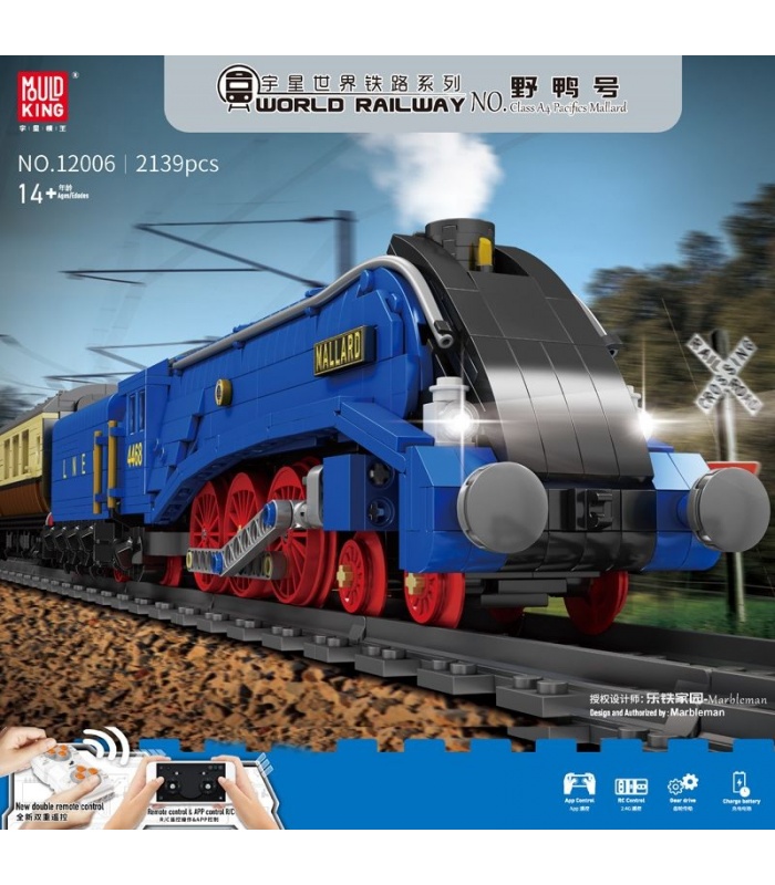 MOLD KING 12006 Pacifics Mallard Railways Train Télécommande Building Block Toy Set