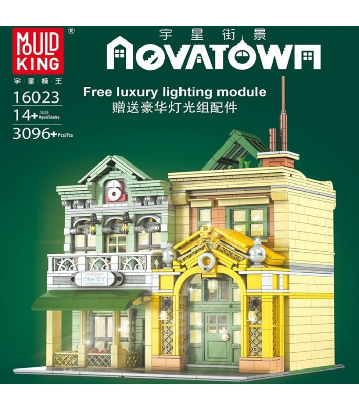 MOLD KING 16023 프렌치 레스토랑 스트리트 뷰 시리즈 빌딩 블록 장난감 세트