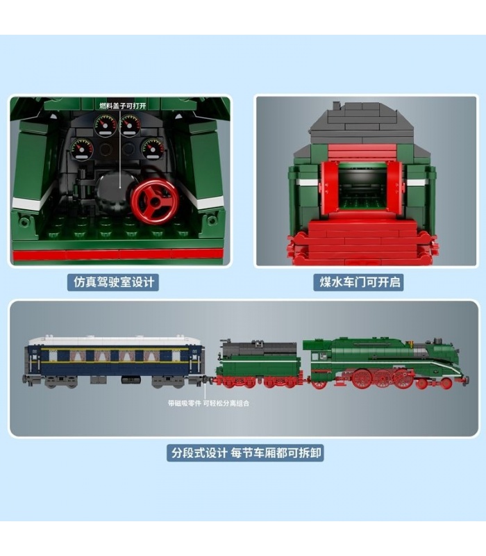 MOULE ROI 12007 Allemand BR18 201 Express Train Télécommande Building Block Toy Set