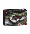 JIE STAR 92008 GTR35 Nismo Sports Car Building Blocks Toy Set
