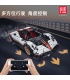 Mould King 13060D Pagani Zonda R Remote Control Building Blocks Toy Set