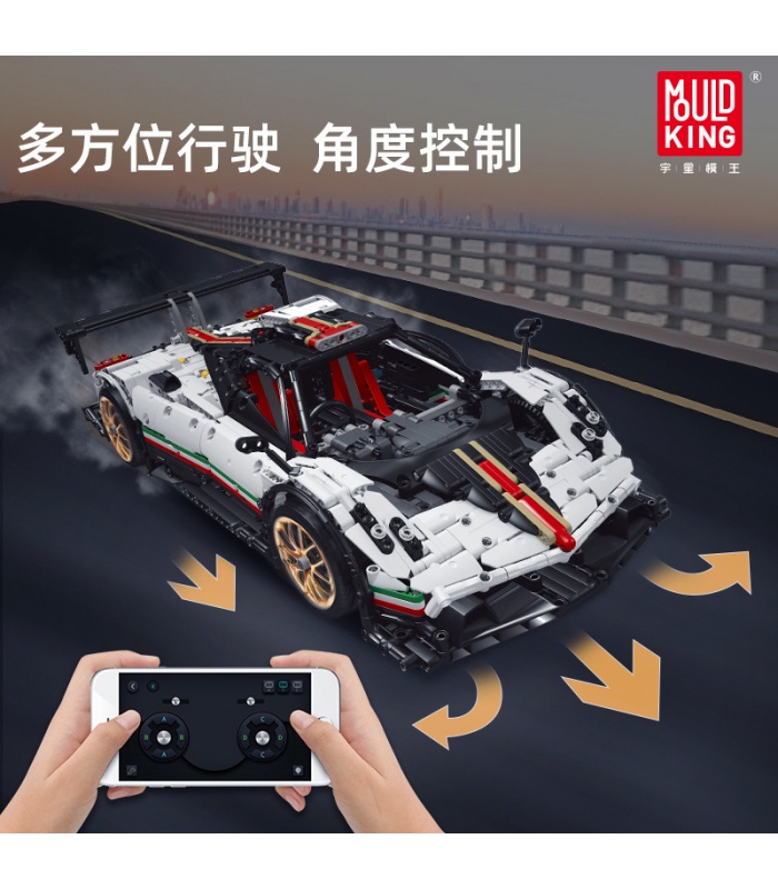 Mould King 13060D Pagani Zonda R Juego de bloques de construcción con control remoto