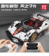 Mould King 13060D Pagani Zonda R Fernbedienung Baustein-Spielzeug-Set