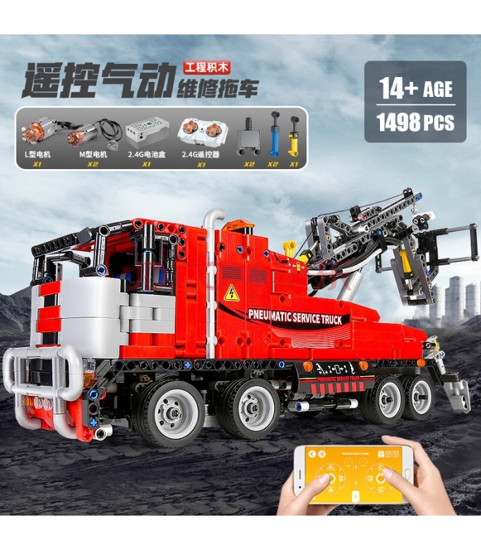 MOULD KING 19001 Pneumatic Service Truck Engineering Series Building Blocks Toy Set
