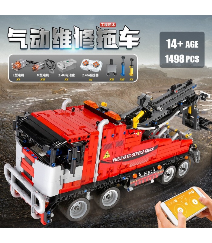 MOLD KING 19001 Pneumatic Service Truck Engineering Series Building Blocks Toy Set