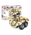 MOULD KING 13030 Bat Story Series Beige Bat Chariot Building Blocks Toy Set