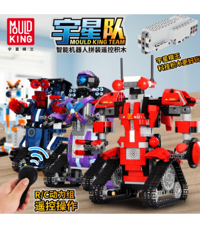 MOULD KING 13001 Almubot Battlefield 1 Building Blocks Toy Set