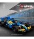 KBOX 10296 Blaues Ferrari F1 Formula Racing Technology Machinery Series-Bausteinspielzeug