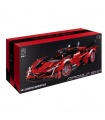 KBOX 10519 Red Apollo EVO Sports Car Building Blocks Toy Set