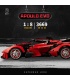 KBOX 10519 Red Apollo EVO Sports Car Building Blocks Toy Set