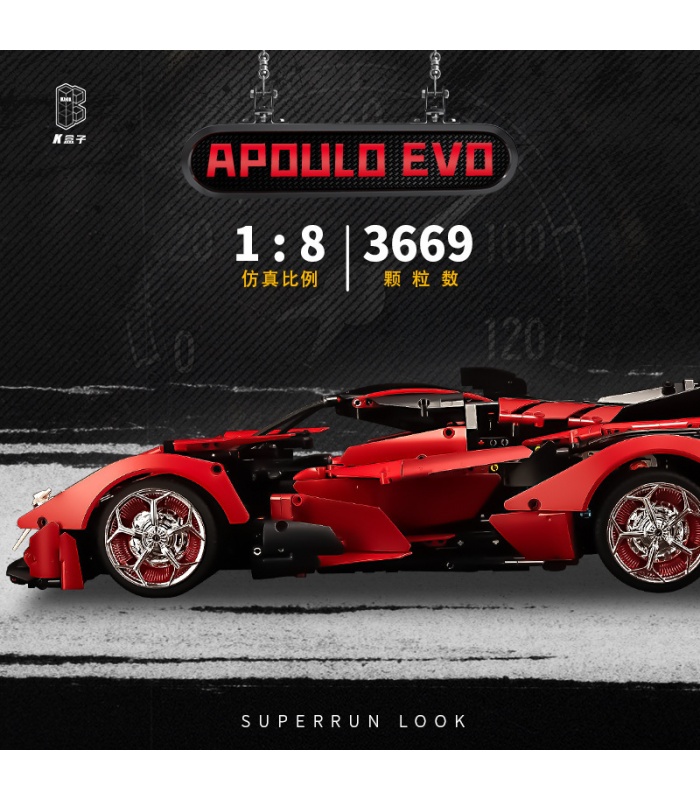 KBOX 10519 Red Apollo EVO Juego de bloques de construcción de automóviles deportivos