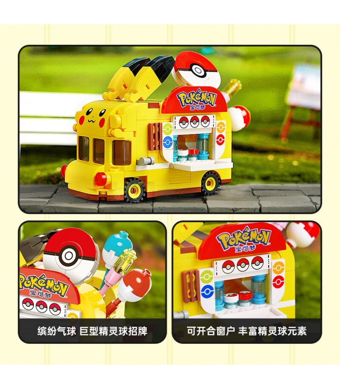 Keeppley K20214 Pikachu Mini-Pokéball-Auto, Pokémon-Serie, Bausteine, Spielzeugset