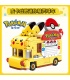 Keeppley K20214 Pikachu Mini-Pokéball-Auto, Pokémon-Serie, Bausteine, Spielzeugset