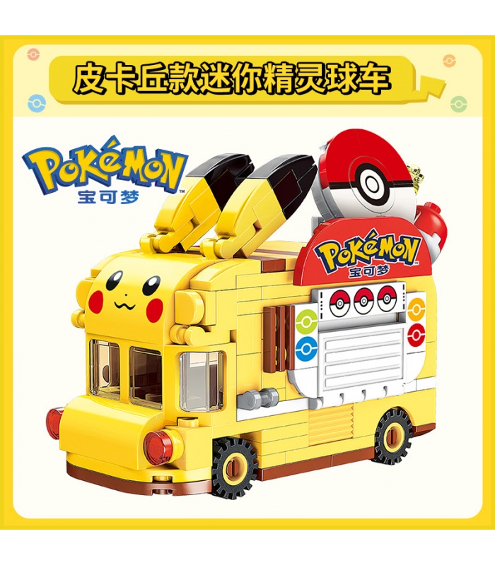 Keeppley K20214 Pikachu Mini-Pokéball-Auto, Pokémon-Serie, Bausteine, Spielzeugset