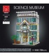 XMORK 10206 Science and Technology Museum Construction Series Building Blocks Toy Set