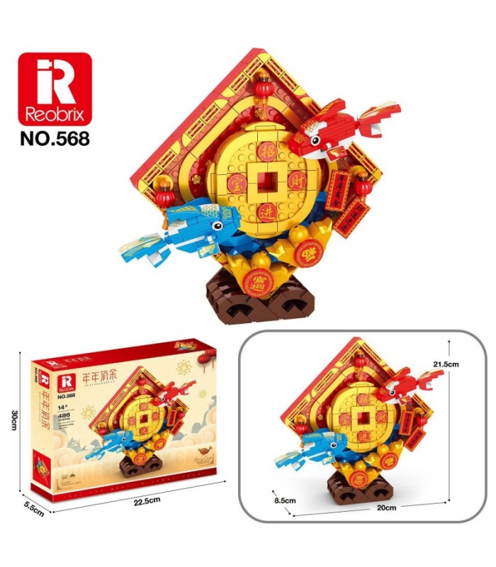 Reobrix 568 Koi Fish Bonne année blocs de construction ensemble de jouets