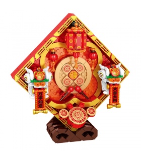Reobrix 569 Neujahrs-Löwen-Ornament-Baustein-Spielzeugset