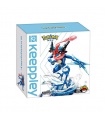 Keeppley K20215 アッシュの甲賀忍者カエル ポケモン シリーズ ビルディングブロックおもちゃセット