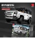 TGL T5034 Land Rover Geländewagen-Technologie-Serie, Bausteine-Spielzeugset