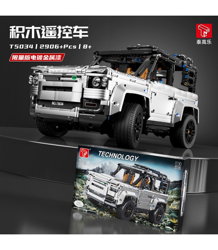 TGL T5034 Land Rover Serie de tecnología de vehículos todoterreno Juego de juguetes de bloques de construcción