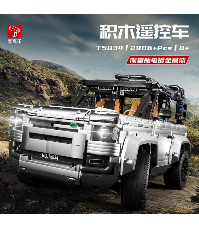 TGL T5034 Land Rover Serie de tecnología de vehículos todoterreno Juego de juguetes de bloques de construcción