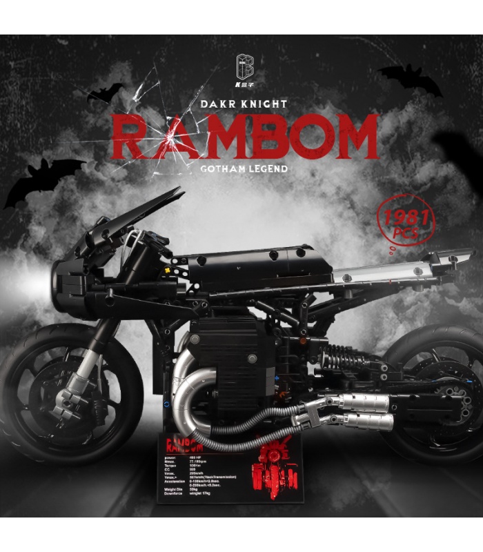 KBOX 10518 Bat Batcycle Motorcycle Rambom Building Blocks Toy Set