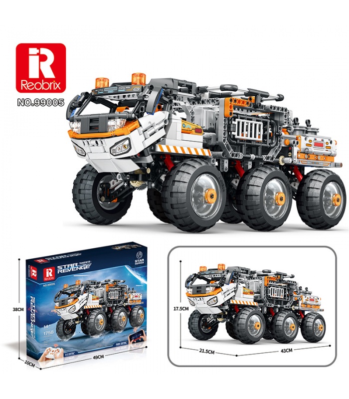 REOBRIX 99005 Transporter Star Revenge Series Building Blocks Toy Set