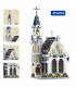 MORK 033006 Mittelalterliche Kirche Street View Serie Baustein-Spielzeug-Set